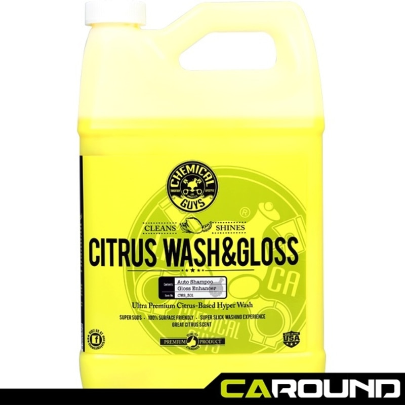 시트러스 워시&글로스 카샴푸 CWG (Citrus Wash&Gloss) 1갤런 (약4리터)