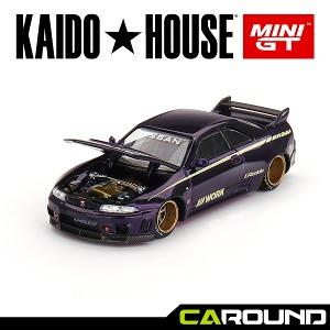 KaidoHouse x 미니지티(KHMG072) 1:64 닛산 스카이라인 GT-R (R33) 카이도 웍스 V1 - 다크 퍼플