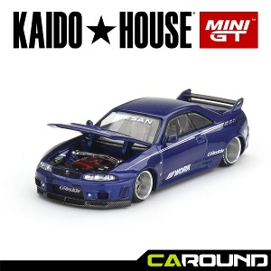 KaidoHouse x 미니지티(KHMG089) 1:64 닛산 스카이라인 GT-R (R33) 카이도 웍스 V2 - 블루